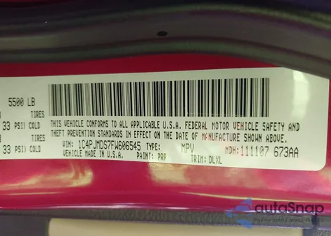 2015 Jeep Cherokee Limited из США, поврежденный, VIN 1C4PJMDS7FW606545